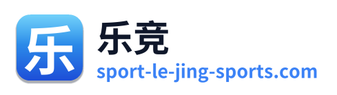 乐竞 Logo